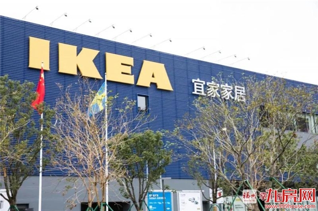 今日开放！这条通道直达福州宜家！——九房网