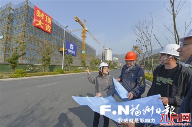 厦门房产,厦门房地产,厦门新房,九房网,厦门房产