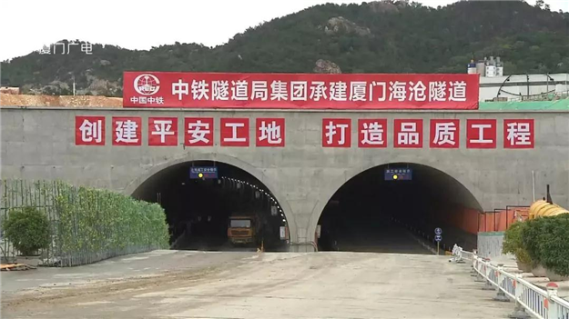 厦门房产,厦门房地产,厦门新房,九房网,厦门房产 厦门房产,厦门房地产,厦门新房,九房网,厦门房产