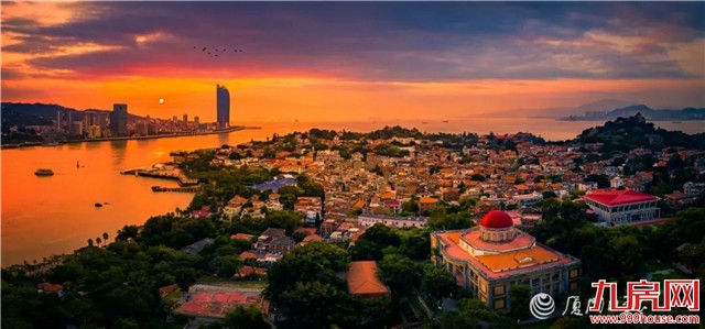 又一“国字号”大会落户厦门！17日—18日，全国聚焦厦门…——九房网