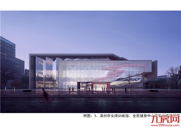 厦门房产,厦门房地产,厦门新房,九房网,厦门房产 厦门房产,厦门房地产,厦门新房,九房网,厦门房产