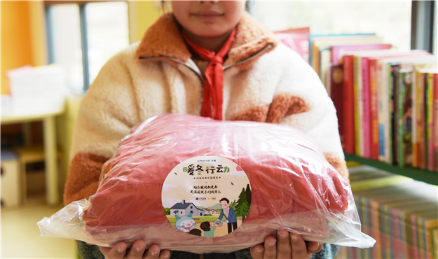 2020年“龙情农意”龙湖公益助农活动收官 搭建城乡互动新链路——九房网 2020年“龙情农意”龙湖公益助农活动收官 搭建城乡互动新链路——九房网