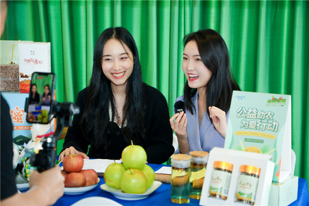 2020年“龙情农意”龙湖公益助农活动收官 搭建城乡互动新链路——九房网 2020年“龙情农意”龙湖公益助农活动收官 搭建城乡互动新链路——九房网