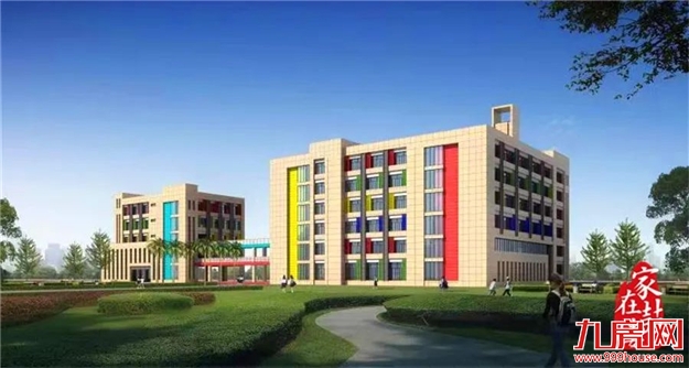 厦门房产,厦门房地产,厦门新房,九房网,厦门房产 厦门房产,厦门房地产,厦门新房,九房网,厦门房产