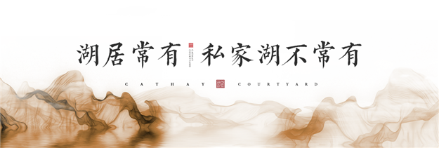 世界名流的家都在哪里?原来他们有一个共同爱好——九房网 世界名流的家都在哪里?原来他们有一个共同爱好——九房网