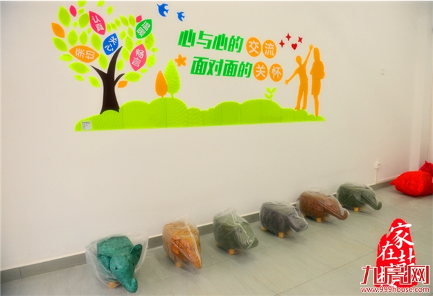 厦门房产,厦门房地产,厦门新房,九房网,厦门房产 厦门房产,厦门房地产,厦门新房,九房网,厦门房产