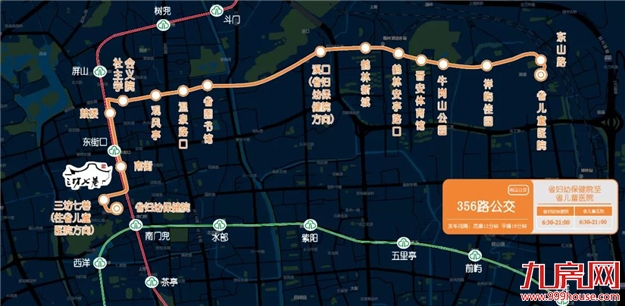 现场直击!多图曝光!省内首家!福州宜家正式开业!东二环身价将迎巨变!——九房网 现场直击!多图曝光!省内首家!福州宜家正式开业!东二环身价将迎巨变!——九房网