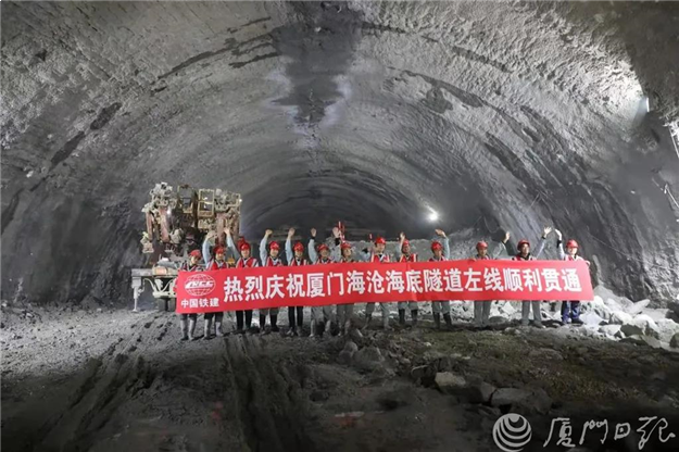 刚刚!厦门地铁3号线轨通!第二西通道也有重大进展…——九房网 刚刚!厦门地铁3号线轨通!第二西通道也有重大进展…——九房网