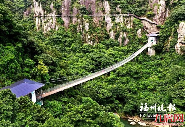 厦门房产,厦门房地产,厦门新房,九房网,厦门房产