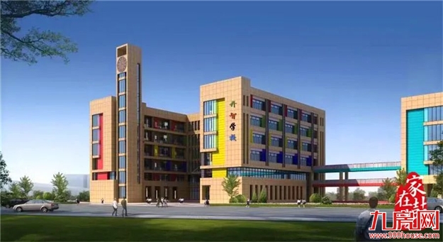 厦门房产,厦门房地产,厦门新房,九房网,厦门房产 厦门房产,厦门房地产,厦门新房,九房网,厦门房产