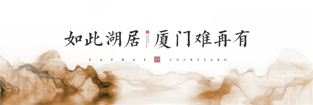 世界名流的家都在哪里?原来他们有一个共同爱好——九房网 世界名流的家都在哪里?原来他们有一个共同爱好——九房网