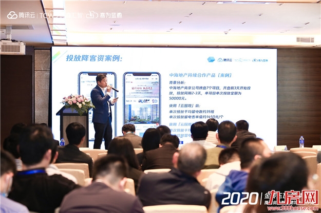 厦门房产,厦门房地产,厦门新房,九房网,厦门房产 厦门房产,厦门房地产,厦门新房,九房网,厦门房产