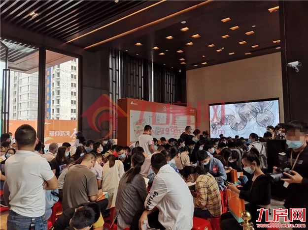 厦门房产,厦门房地产,厦门新房,九房网,厦门房产 厦门房产,厦门房地产,厦门新房,九房网,厦门房产