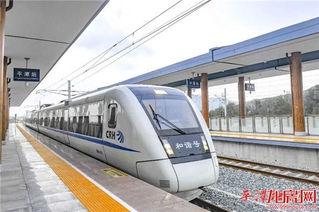 初步验收！福平铁路即将开通运营！——九房网