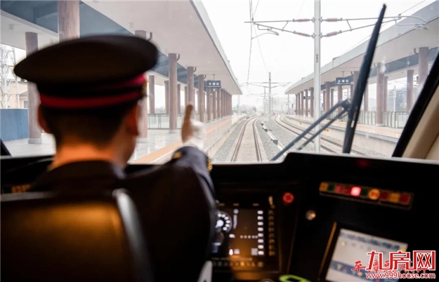 初步验收！福平铁路即将开通运营！——九房网