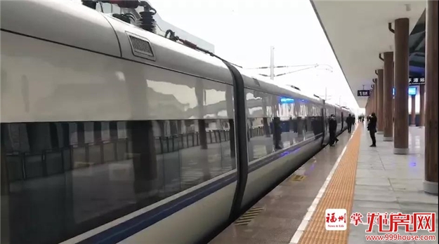 初步验收！福平铁路即将开通运营！——九房网