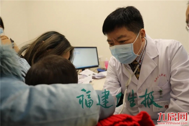 好消息！福建省儿童医院开诊！上海儿科专家组团常驻福州！——九房网
