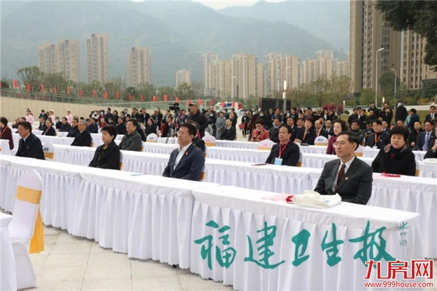 好消息！福建省儿童医院开诊！上海儿科专家组团常驻福州！——九房网