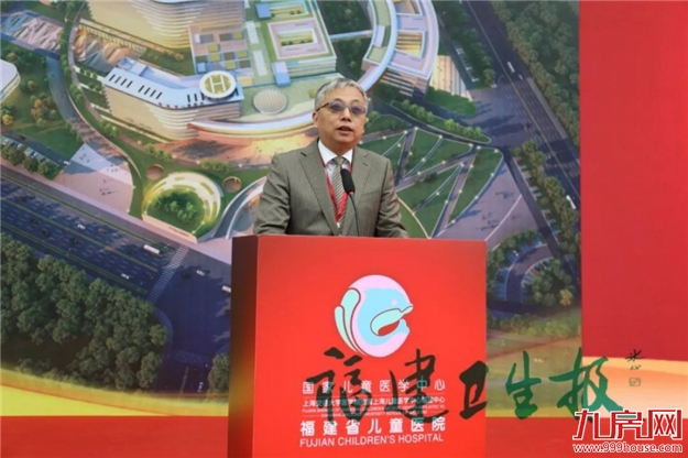 好消息！福建省儿童医院开诊！上海儿科专家组团常驻福州！——九房网