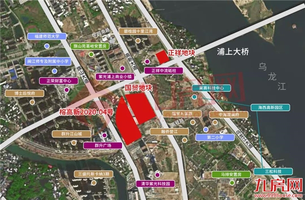 9.57亿!国贸再夺一地!楼面价6583元/㎡!刚刚,高新区土拍落锤!——九房网 9.57亿!国贸再夺一地!楼面价6583元/㎡!刚刚,高新区土拍落锤!——九房网