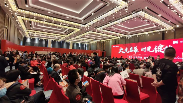 猛!买房人挤爆现场!140万起!刚刚,同安一纯新盘开盘!——九房网 猛!买房人挤爆现场!140万起!刚刚,同安一纯新盘开盘!——九房网