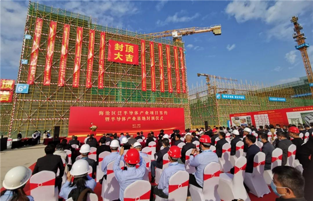 同安宝龙正式报建！总投约92亿！——九房网