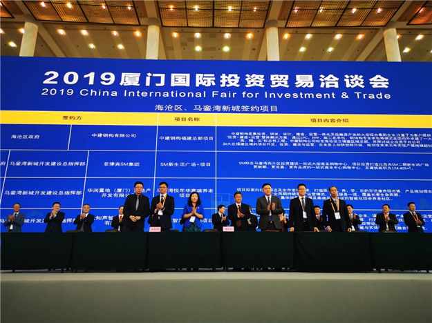 马銮湾医院 全面落架,2021年投用!——九房网 马銮湾医院 全面落架,2021年投用!——九房网