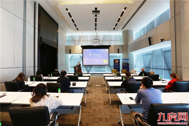 第一太平戴维斯发布2020年下半年厦门房地产市场报告——九房网