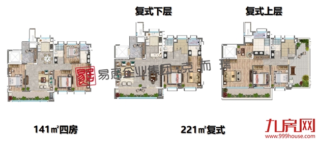 世茂大东海同晖府：首推60套，备案均价33956元/㎡——九房网