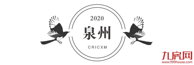 厦门房产,厦门房地产,厦门新房,九房网,厦门房产