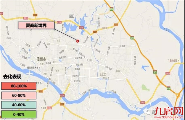 厦门房产,厦门房地产,厦门新房,九房网,厦门房产