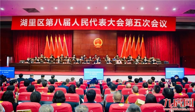 最新规划公布！四季芳园、集美花园等30个老旧小区改造在即！——九房网