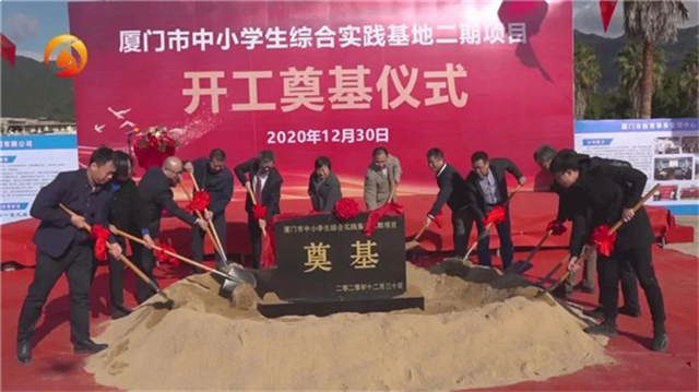 2024年建成，2025年投入使用！翔安国际机场又曝重磅消息！——九房网