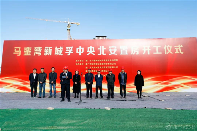 2024年建成，2025年投入使用！翔安国际机场又曝重磅消息！——九房网