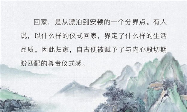 精装双入户大堂，给您尊崇的归家仪式感——九房网