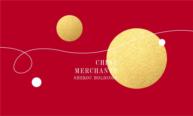 2021美梦成真丨招商蛇口在海西圆梦季，千万购房补贴，六重大礼来袭——九房网