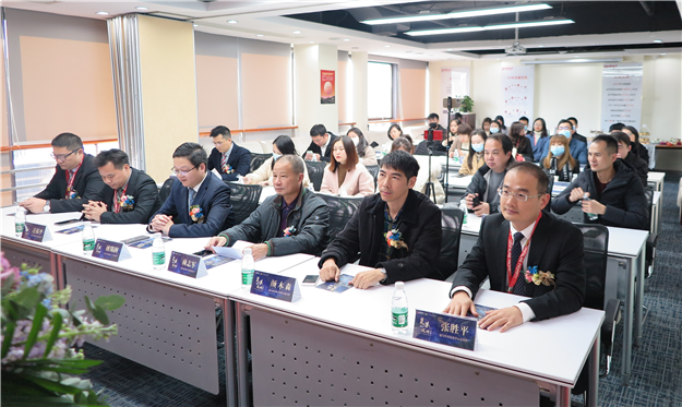 复苏见证波澜再起—中原地产2021年厦门楼市新春媒体交流会——九房网