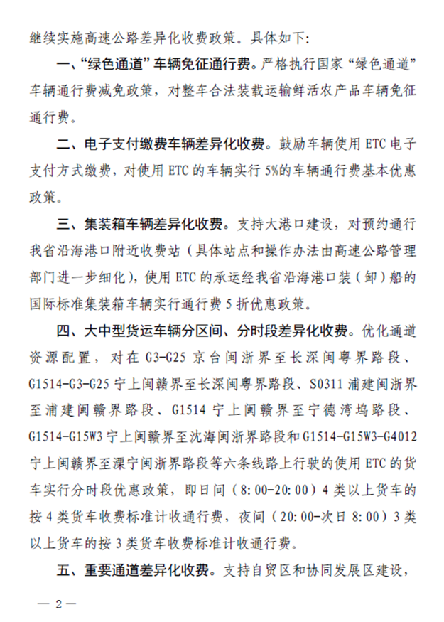厦门房产,厦门房地产,厦门新房,九房网,厦门房产 厦门房产,厦门房地产,厦门新房,九房网,厦门房产