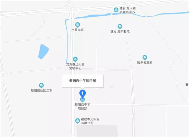 官宣！北师大海沧附校新阳西校区来了！这些楼盘成大赢家！——九房网