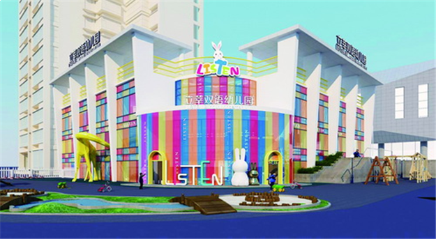 重磅！厦门实验小学翔安校区今年秋季正式招生！——九房网