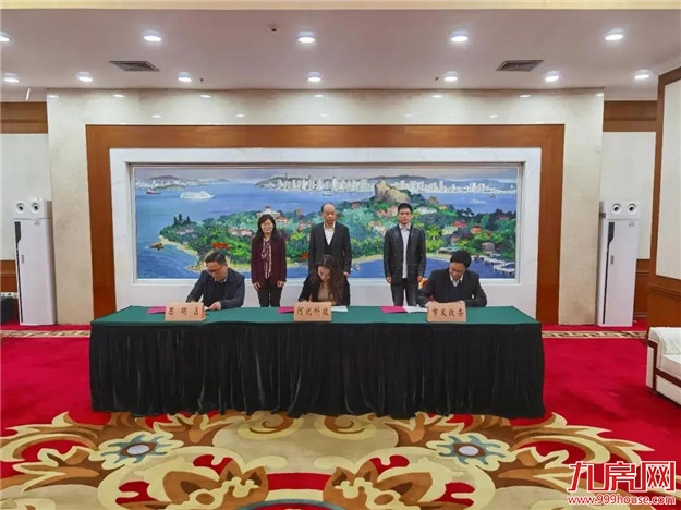 厦门房产,厦门房地产,厦门新房,九房网,厦门房产 厦门房产,厦门房地产,厦门新房,九房网,厦门房产