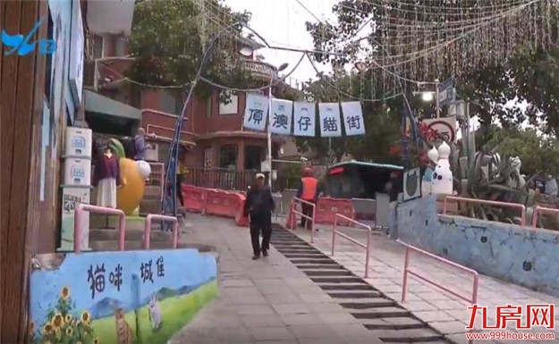 厦门房产,厦门房地产,厦门新房,九房网,厦门房产