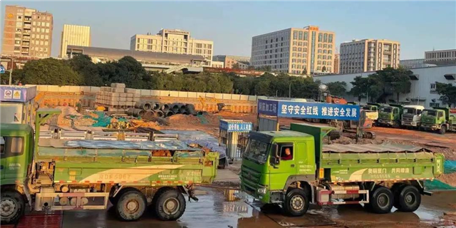 岛内两所过渡幼儿园报建，领翔上郡过渡期可选小学出炉！——九房网