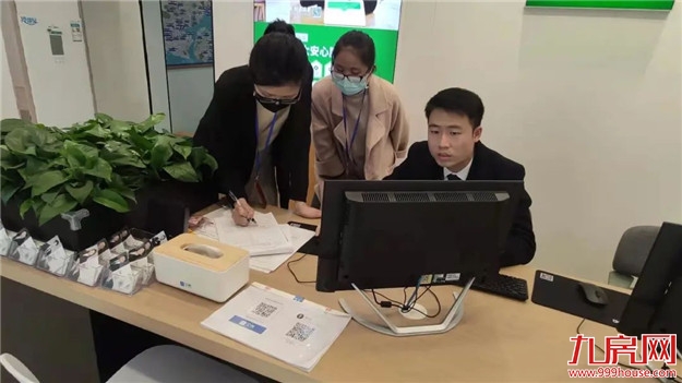 厦门房产,厦门房地产,厦门新房,九房网,厦门房产