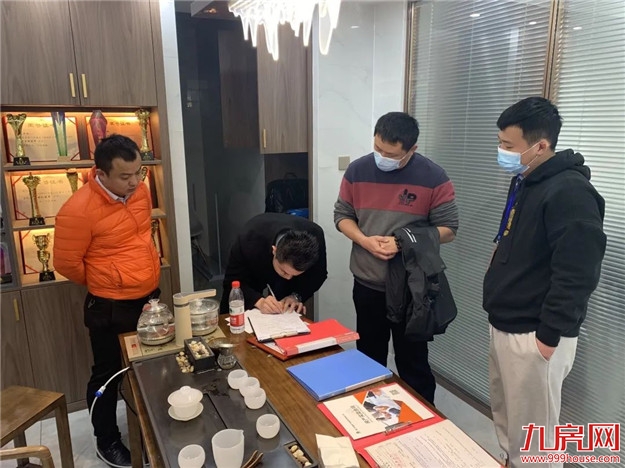 厦门房产,厦门房地产,厦门新房,九房网,厦门房产