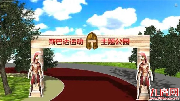 厦门房产,厦门房地产,厦门新房,九房网,厦门房产