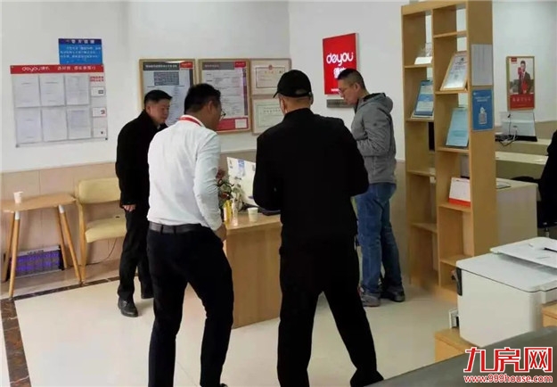 厦门房产,厦门房地产,厦门新房,九房网,厦门房产