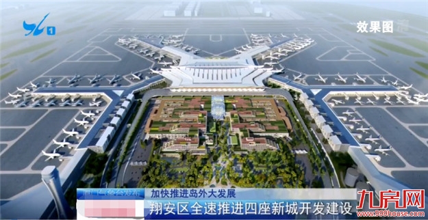 2021年上半年海沧隧道通车 地铁3号线年内通车——九房网