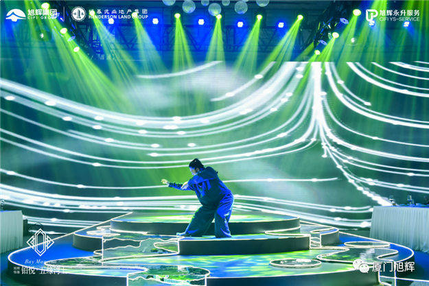 踏浪而来 鉴铂悦 | 旭辉铂悦·五缘湾上案名发布会圆满落幕——九房网 踏浪而来 鉴铂悦 | 旭辉铂悦·五缘湾上案名发布会圆满落幕——九房网