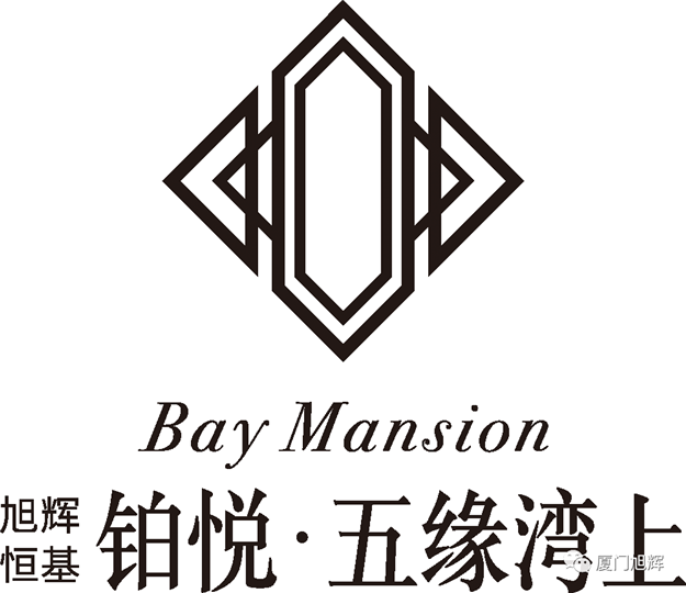 踏浪而来 鉴铂悦 | 旭辉铂悦·五缘湾上案名发布会圆满落幕——九房网 踏浪而来 鉴铂悦 | 旭辉铂悦·五缘湾上案名发布会圆满落幕——九房网